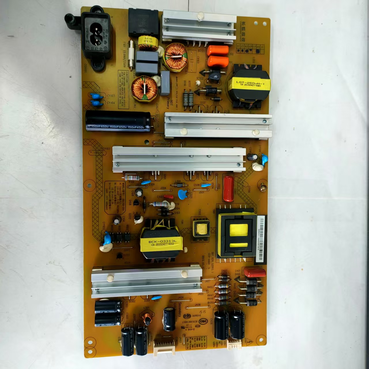 原装拆机长虹 50Q2N电源板HSL75D-2SA 480-I XR7.820.529V1.1