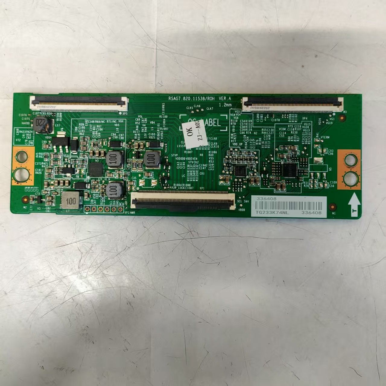 原装拆机海信55N7G-PRO逻辑板RSAG7.820.11538物料号336408,电子元器件市场,其它电脑元件/零配件,淘宝优惠券,粉丝福利购,淘宝优惠卷