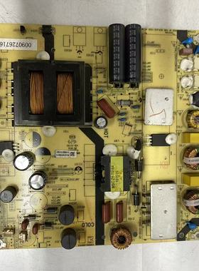 原装海尔LS65AL88K88 65A51电源板TV5502-ZC02-01 0090726716B