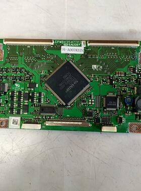 原装拆机夏普LCD-32BK7 LCD-32BK8逻辑板CPWBX3547TPZA