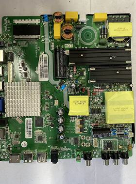 原装组装主板P150-638V6.0屏LC546PU2L01背光135-162V/560MA 110W