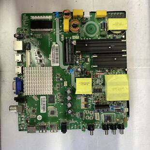 原装组装主板P150-638V6.0屏LC546PU2L01背光135-162V/560MA 110W