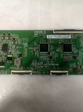 原装拆机红米L65RA-XT逻辑板 CSC06-6 白条码 ST6451D07-2