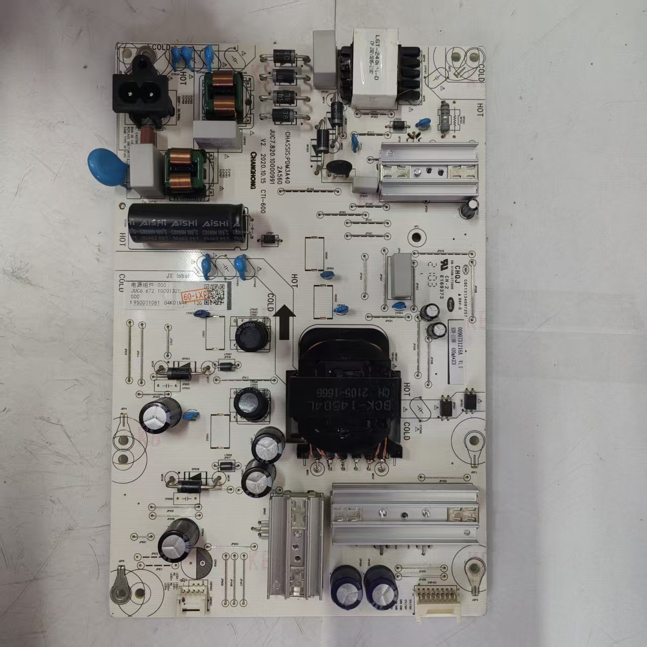 原装拆机长虹65D4PS 65H6GD电源板JUC7.820.10000991