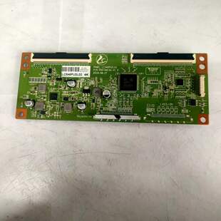 原装拆机PTV-55VU4逻辑板 PD6744C5A-V1.0 白条码LC546PU2L02 4K