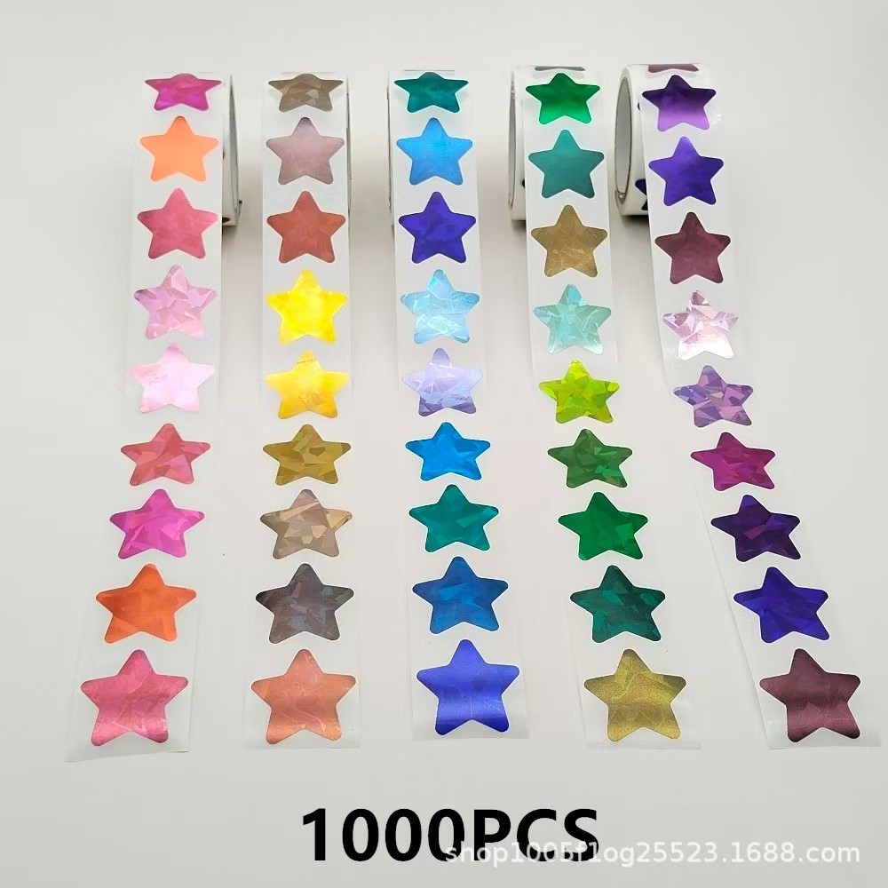 1000张1英寸全息彩色小星星贴纸