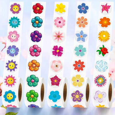 1000PCS,1英寸，彩色太阳花贴纸