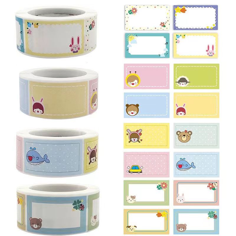 儿童卡通姓名贴手写标签装饰贴纸