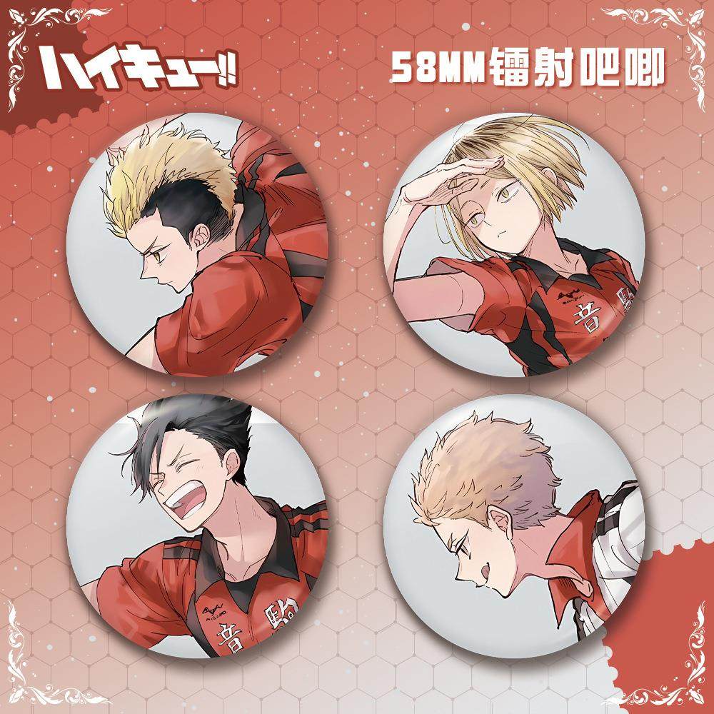 排球少年镭射吧唧夜久卫辅黑尾铁朗孤爪研磨山本猛虎动漫周边