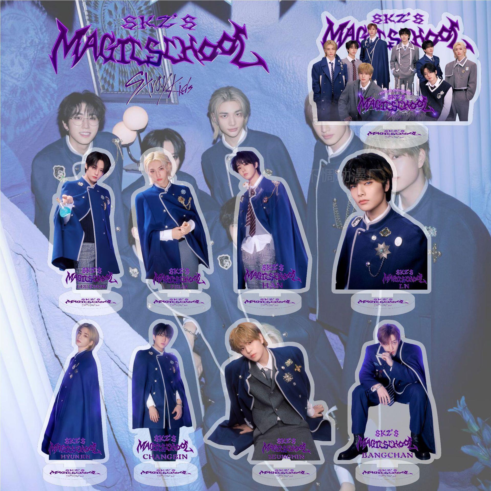 2y4年 Stra Kids 粉丝男团新款立牌爱豆收纳桌面摆件明星周边同款