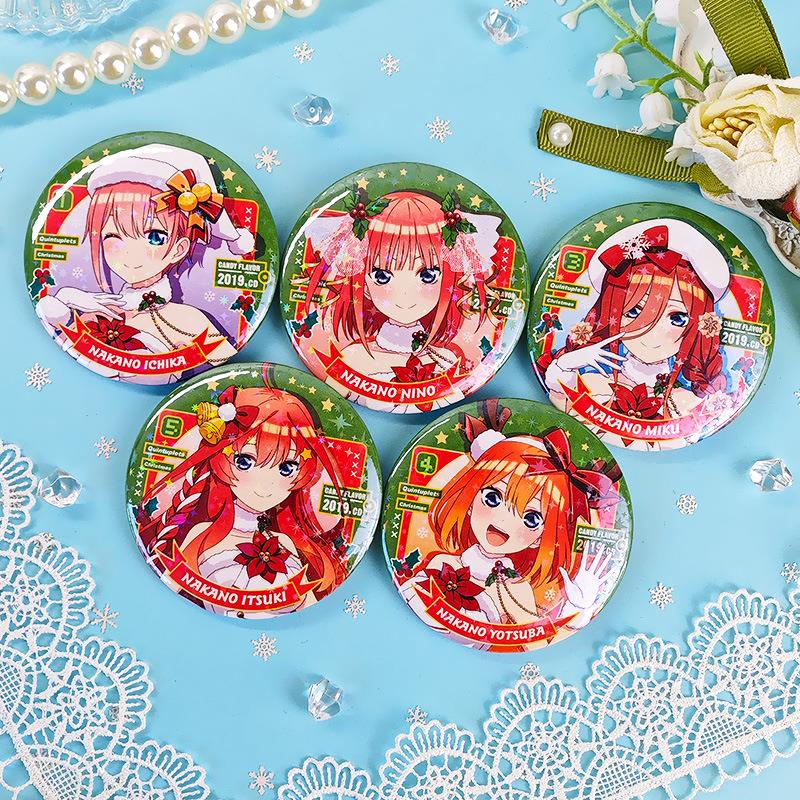 五等分的花嫁同人周边一花二乃三玖四叶五月镭射星星徽章吧唧谷子