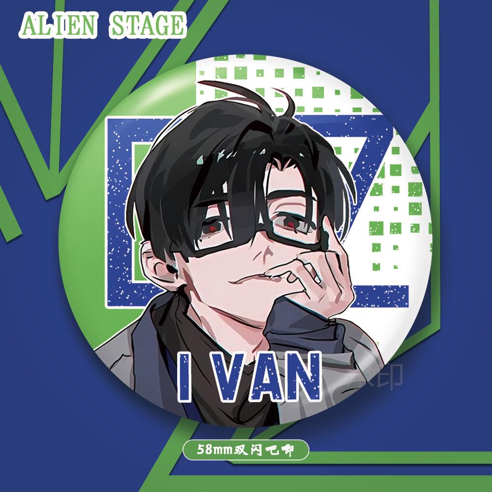 异形舞台ealientag 双闪吧唧peIt58mm徽章sIVAN TLL动漫周边