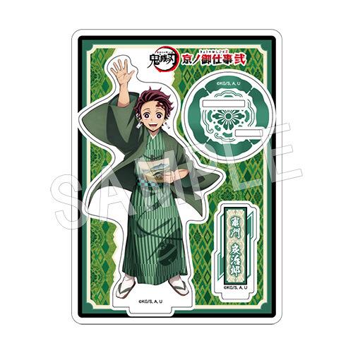 鬼灭之刃双插亚克力立牌摆件现货伊之助豆子