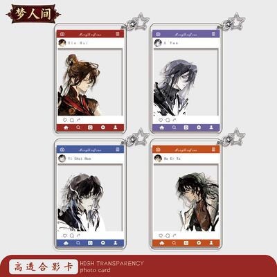 咒术回战五条悟58mm镭射吧唧徽章