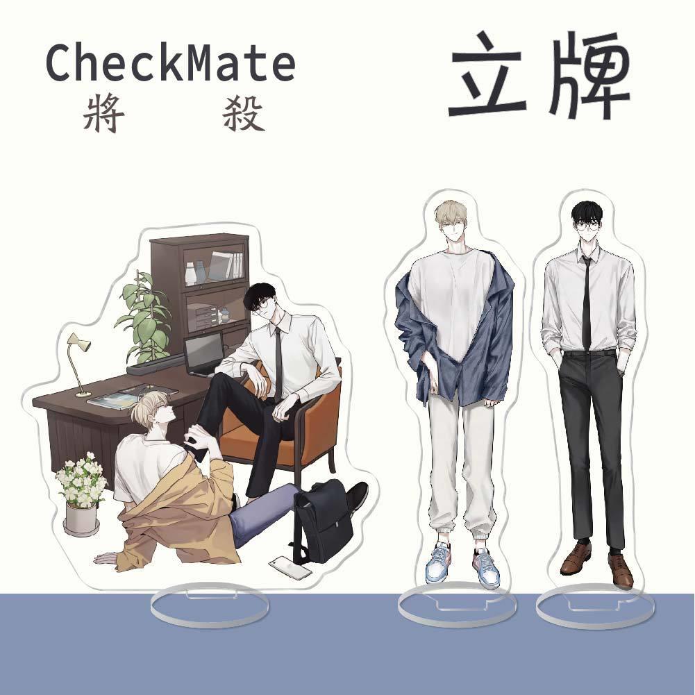 将杀李秀贤郑恩承周边高清透明亚克力立牌二次元摆件校园