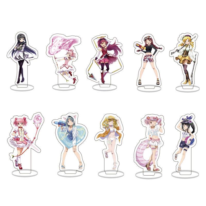 8cm 魔法少女小圆亚克力立牌 鹿目圆 晓美焰 动漫周边桌面摆台