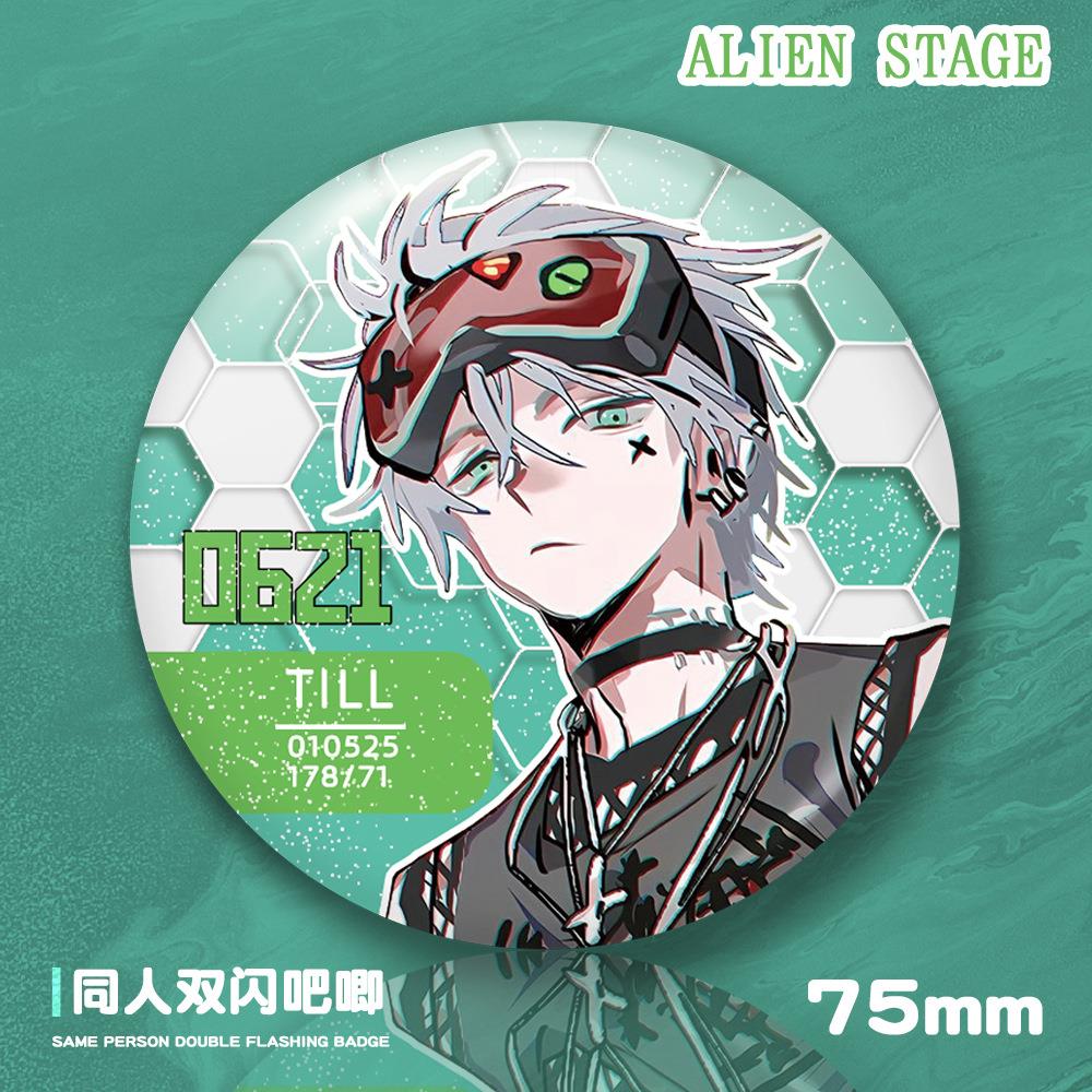 异形舞台alestage n双闪唧pet75mm徽章IViAN 吧TILL动漫周边