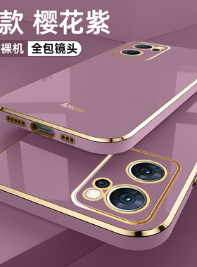 oppoReno7手机壳奢华电镀Reno7pro直边硅胶软壳Reno7se情侣简约个性创意潮镜头全包防摔保护套超薄男女款适用