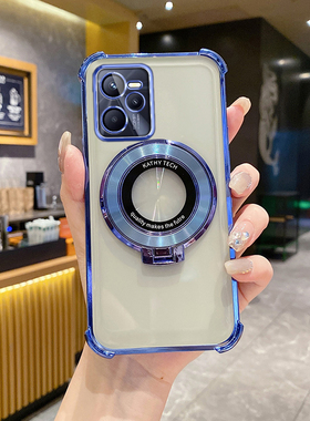 OPPORealme真我C35手机壳气囊四角防摔软壳时尚电镀适用realmeC35高端创意磁吸支架新款超薄简约女全包保护套