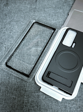 荣耀MagicV手机壳新款折叠屏碳纤维纹素皮硬壳适用HONORMagicVS高端支架男简约时尚全包防摔散热款超薄保护套