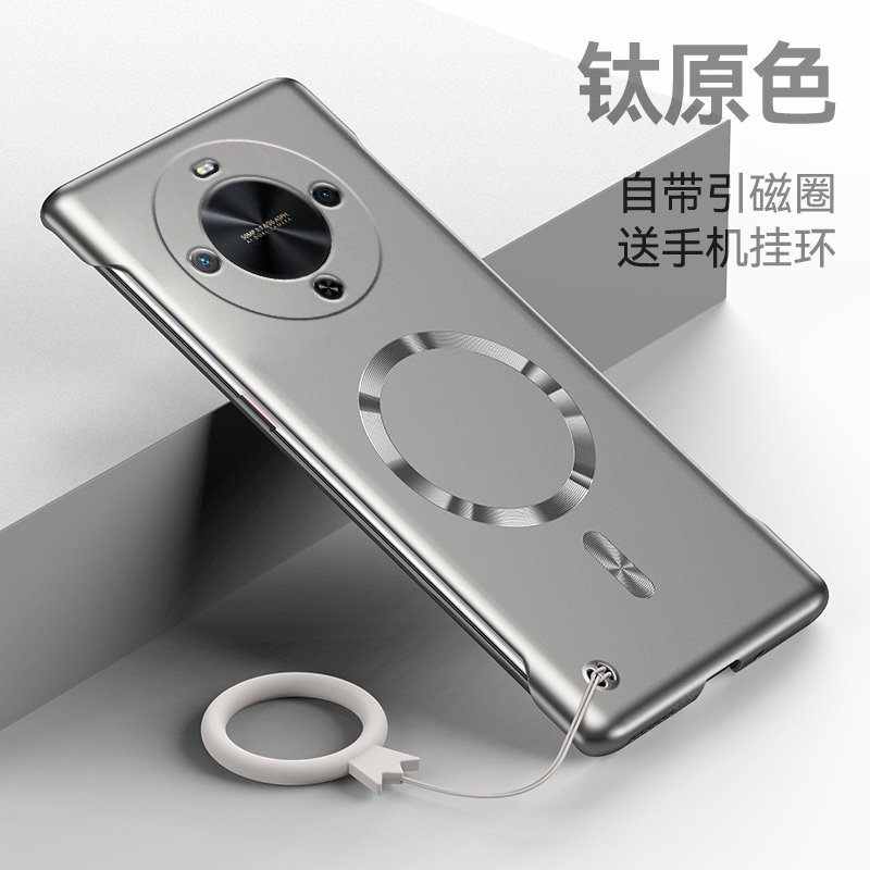 华为畅享70X手机壳新款无边框创意时尚硬壳磁吸充电适用畅享70X活力版高端超薄简约奢华散热麦芒30防摔保护套,3C数码配件,手机保护套/壳,淘宝优惠券,粉丝福利购,淘宝优惠卷