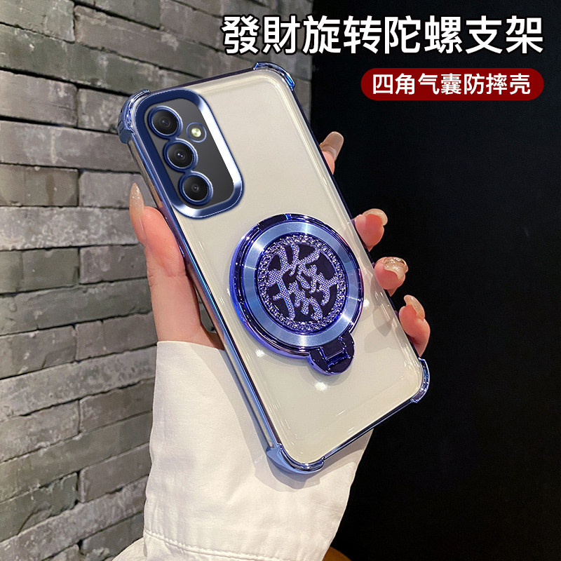 三星A34手机壳四角防摔新款透明保护套Galaxy高级感时尚简约