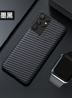三星Note20手机壳新款凯夫拉炭纤维保护套时尚游戏散热超薄全包塑料适用GalaxysNote20Ultra高端个性创意硬壳