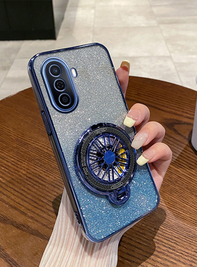 华为畅享50手机壳新款闪粉时尚软壳适用novaY70高端旋转陀螺磁吸支架全包创意超薄novaY70Plus防摔简约保护套