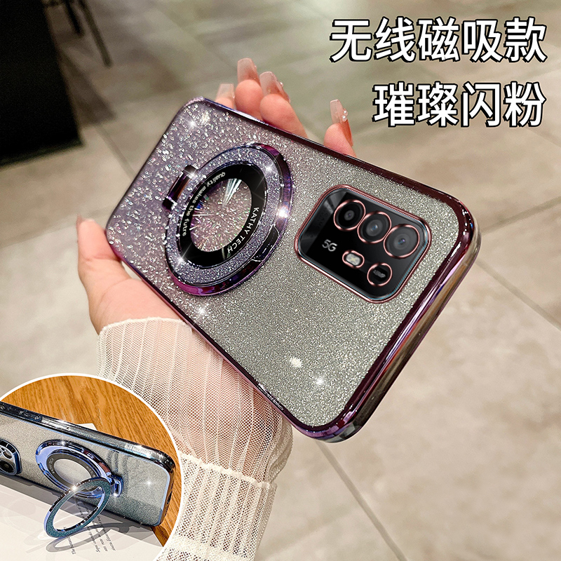 OPPOA95手机壳A96新款A97磁吸A94渐变A93S闪粉A92S立体A91支架A5防摔A78时尚A55简约A58适用A72全包A57保护套
