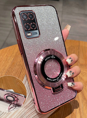 OPPOA54新款手机壳高端渐变闪粉时尚适用oppoa54创意硅胶磁吸支架全包简约4g超薄透明软壳A54防摔奢华保护套