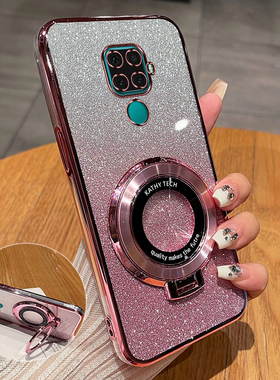 华为nova5ipro新款手机壳高端渐变闪粉时尚适用nova5Z创意磁吸支架nova5T全包5i超薄软壳nova5pro防摔保护套