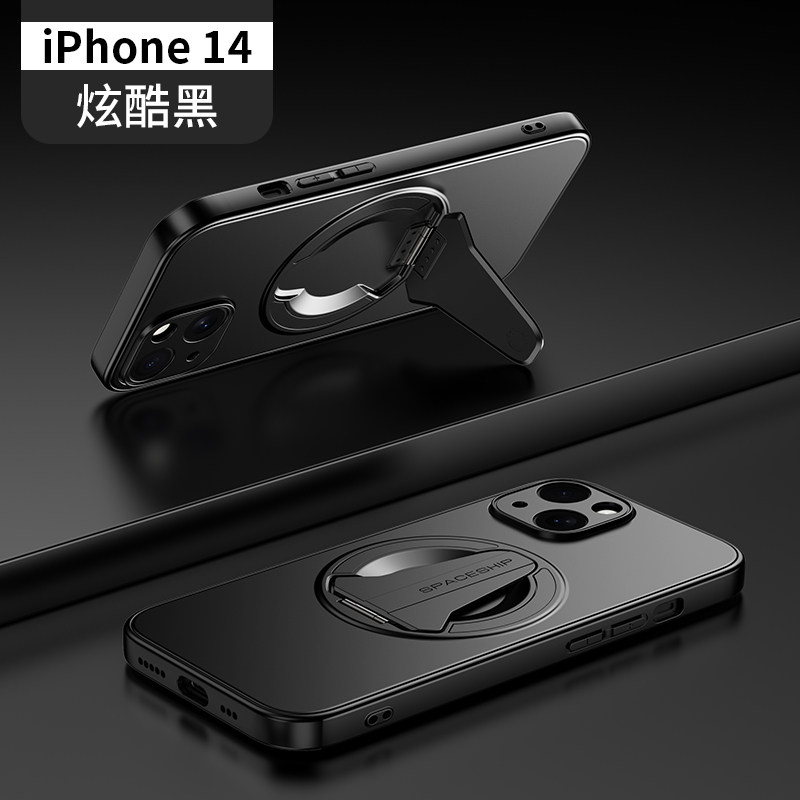 苹果14手机壳新款隐形折叠创意磁吸支架适用iPhone14Pro高级感磨砂超薄时尚全包苹果14ProMax商务防摔保护套,3C数码配件,手机保护套/壳,淘宝优惠券,粉丝福利购,淘宝优惠卷