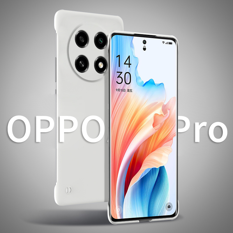 OPPOA2Pro手机壳a1新款无边框a1pro超薄防摔oppo半包散热适用a2pro曲面屏简约a1x高级感全包男士塑料硬壳透明