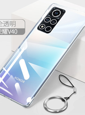 适用三星Note10手机壳保护套无边框透明迷你超薄新款男女裸机半包GalaxyNote10ultra曲屏网红抖音s硬壳电镀壳
