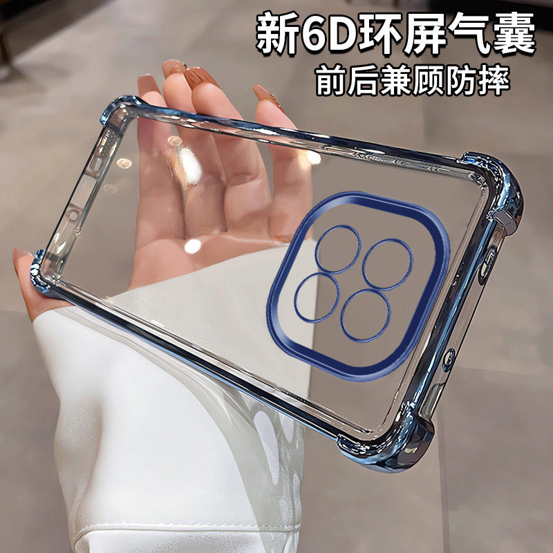 真我v60手机壳新款四角气囊硅胶防摔时尚镜头全包软壳适用real