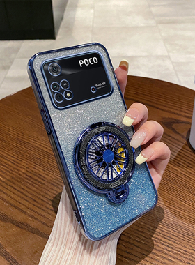 小米POCOM4Pro手机壳新款闪粉时尚软壳适用xiaomiPOCOM4Pro高端旋转陀螺磁吸支架全包创意超薄防摔简约保护套