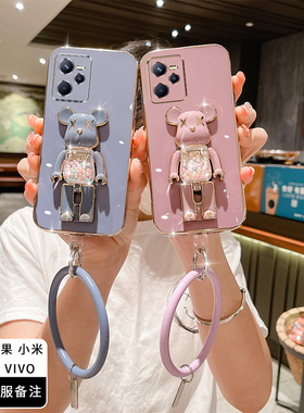 真我c35手机壳c33糖果熊支架realmeC31硅胶c30s防摔c21u软壳适用c20时尚个性c15网红c2保护套c11潮牌情侣新款