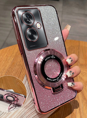 OPPOa79新款手机壳高端渐变闪粉时尚适用oppoa79创意硅胶磁吸支架A79全包超薄a79透明软壳5g奢华款防摔保护套