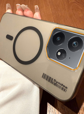 OPPORealmeNeo7手机壳新款磨砂半透明简约硬壳适用真我Neo7创意磁吸充电散热超薄肤感撞色全包时尚防摔保护套