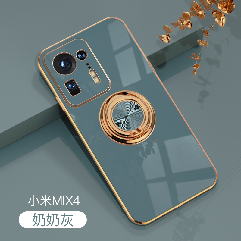小米MIX4手机壳电镀亮面xiaomimax4保护套一体磁吸支架mix高端r小米mix4软壳奢华nix4适用全包硅胶5g新款简约