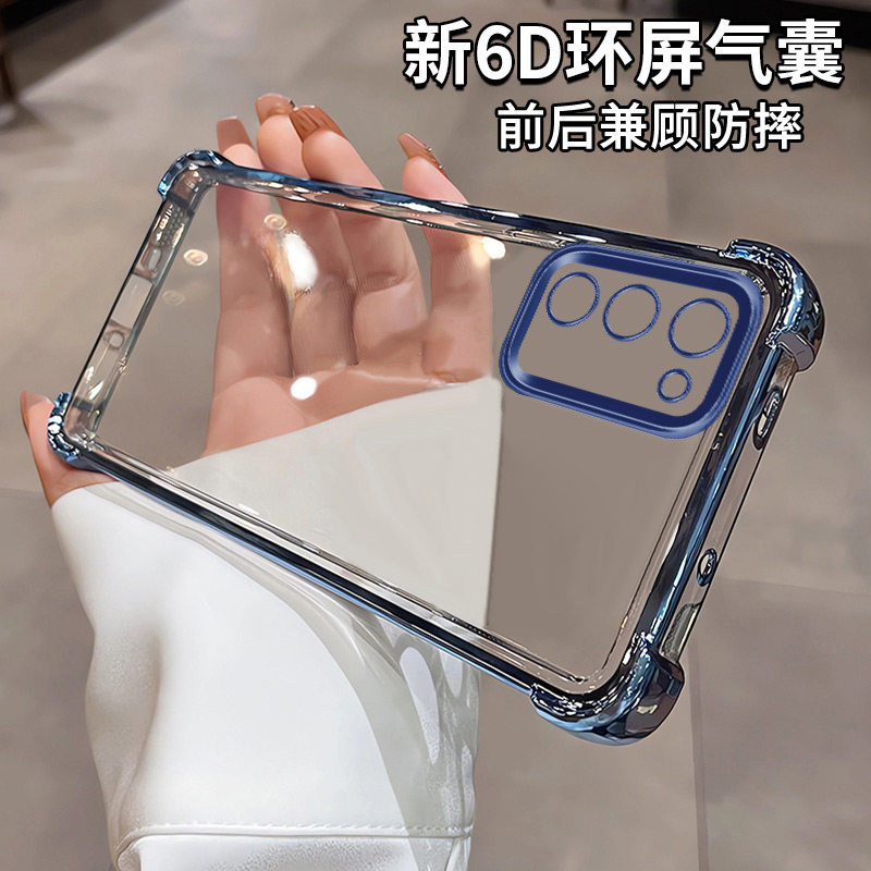 OPPOa55手机壳新款四角气囊硅胶防摔时尚镜头全包软壳适用OP