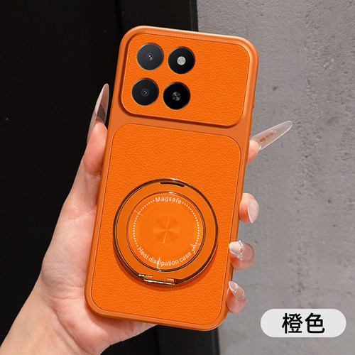 适用荣耀X5B支架手机壳