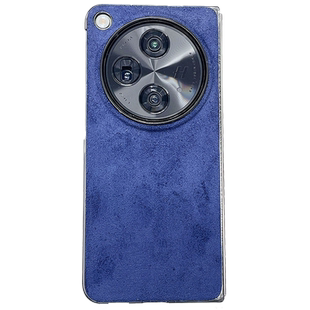 oppoFindn3手机壳新款翻毛皮保护套findn3全包防摔硬壳适用oppo简约时尚个性秋冬创意高级感折叠屏外壳高端潮