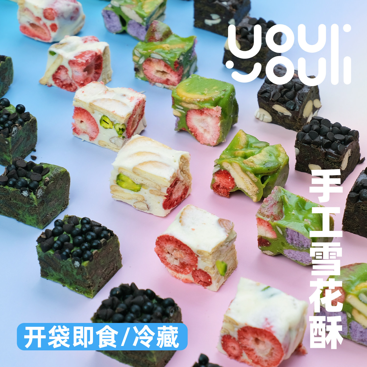 ������ ѩ���� 80g ���ֹ����� ������޷�����ԭζ�����ݮ 13.9Ԫ