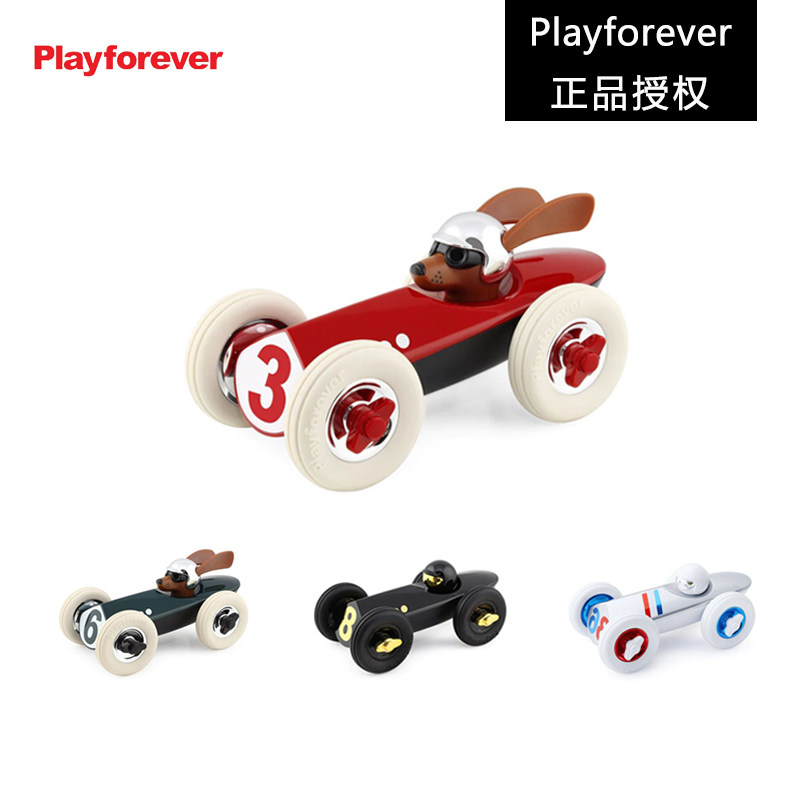 Playforever耐顽玩具车Rufus鲁夫斯英国小汽车跑车摆件生日礼物