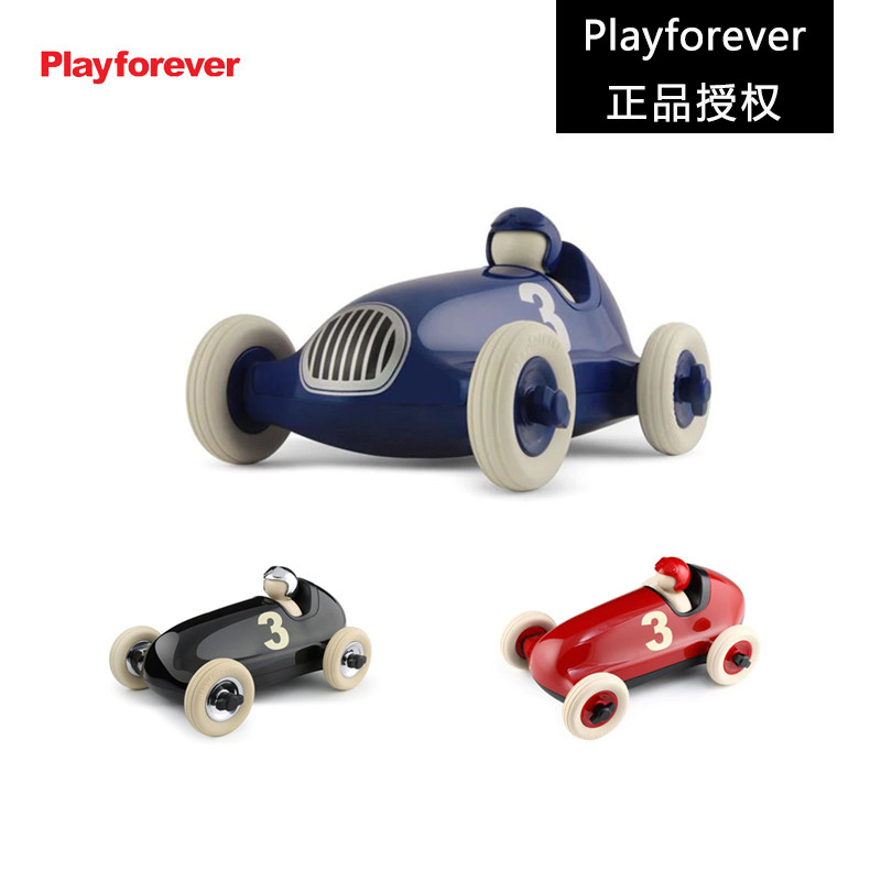 Playforever耐顽玩具车BRUNO布鲁诺英国小汽车跑车摆件生日礼物