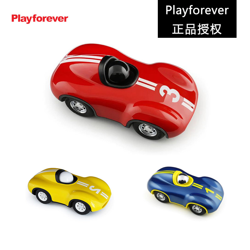 Playforever耐顽玩具车LeMans勒芒红色英国小汽车跑车摆件生日
