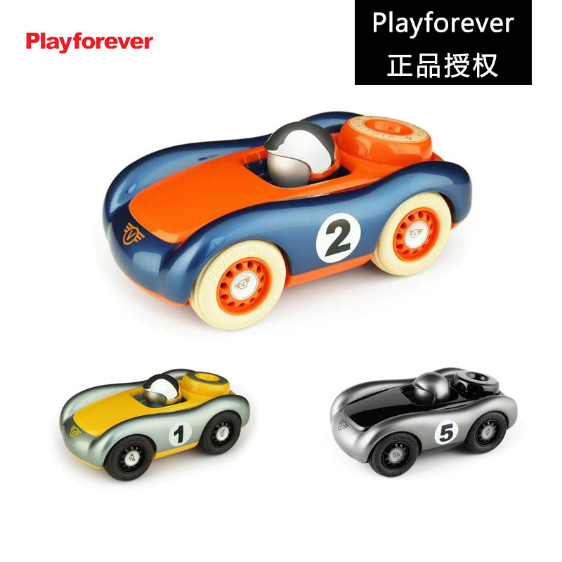 Playforever耐顽玩具车Viglietta维格里埃塔英国小汽车跑车摆件