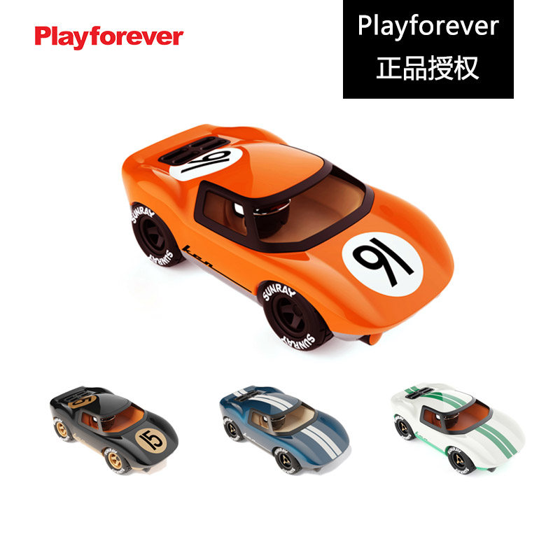 2024新款Playforever耐顽KEN系列玩具车赛跑车小汽车模型生日礼物