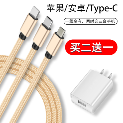 华拖三万能快快速多功机数器线